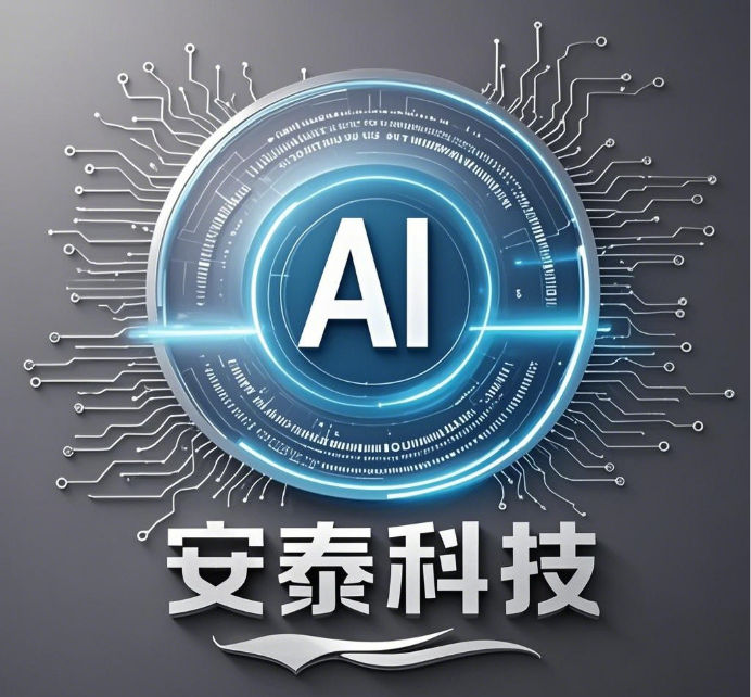 1圖、企業(yè)微信截圖_17446770536562.png