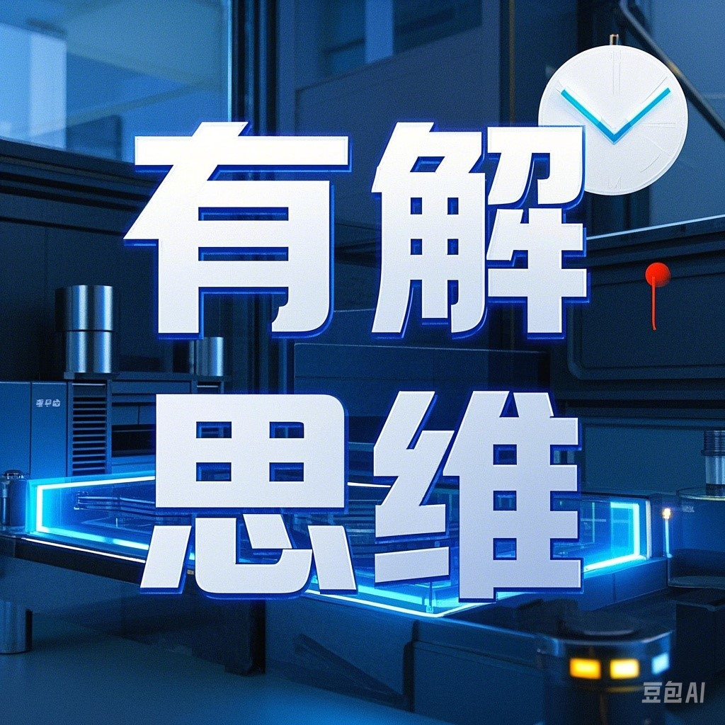文章2圖片.png