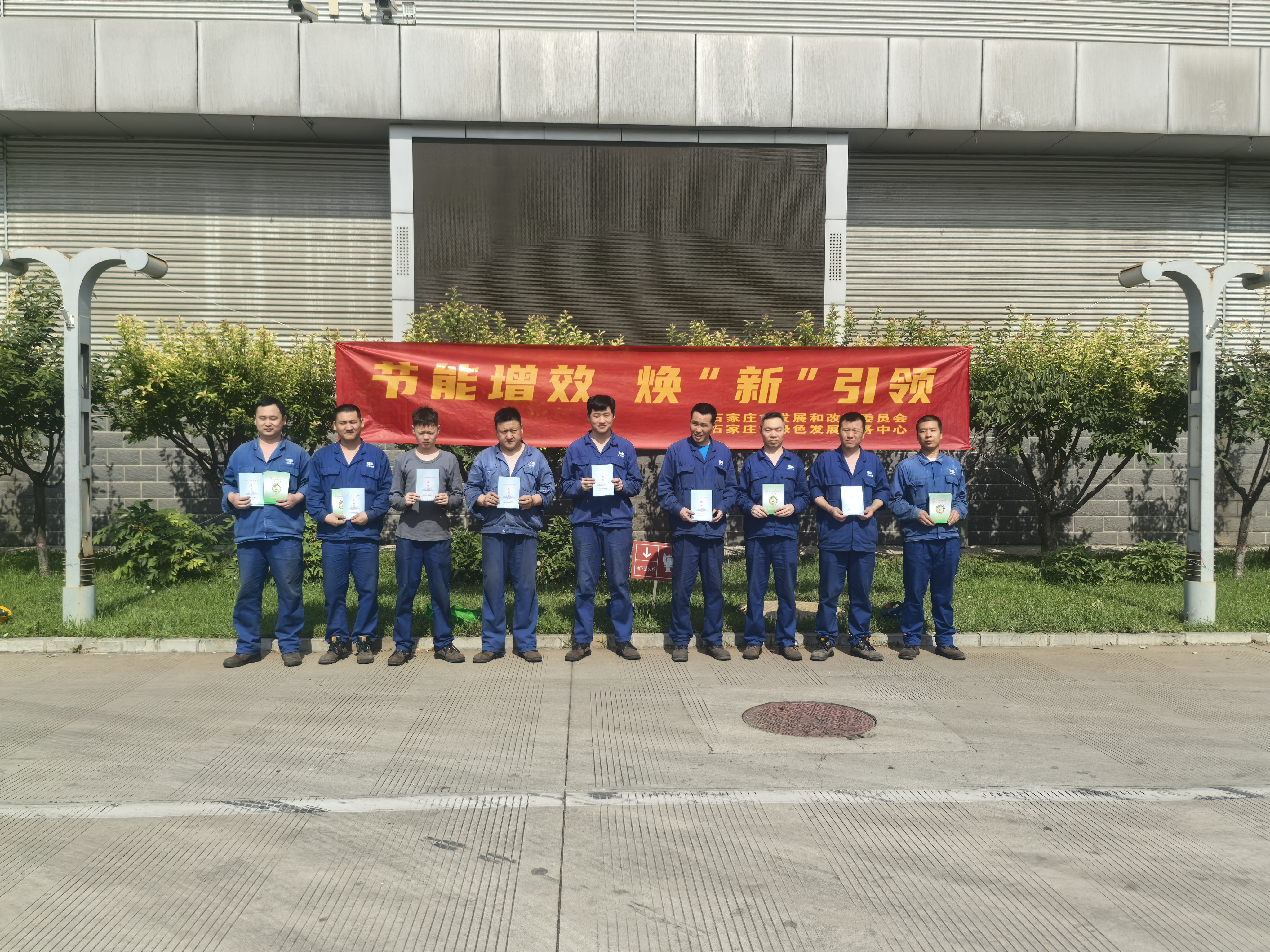 fd084dae-0e5b-4863-b963-cc562cef01b1.jpg